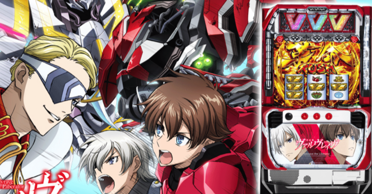 VVVさま専用 ゲーミングPC LEVEL∞、ZETA DIVISION コラボ オリジナル