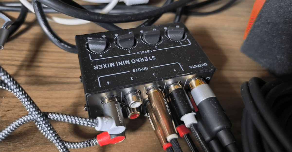 電子パッシブアッテネーター　50 kΩ　RCA、XLR　入力、出力が可能です！ 電子パッシブアッテネーター 50 kΩ RCA、XLR 入力、出力が可能