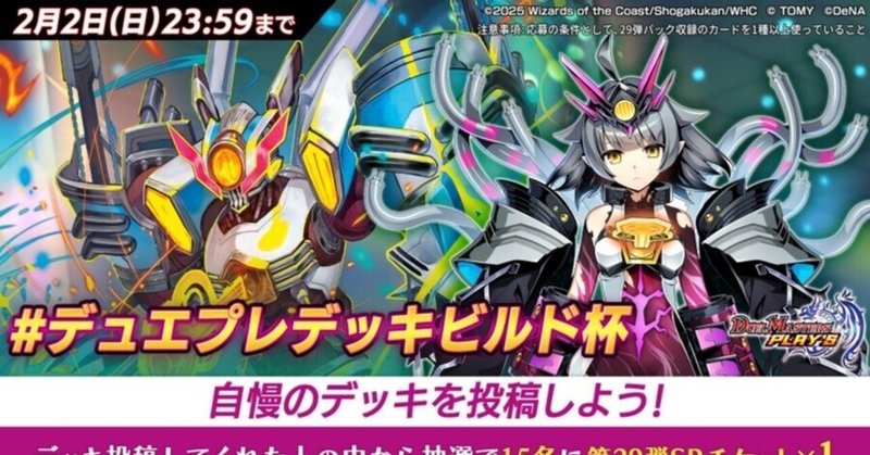殿堂ゼロのすすめ 2022年-2023年版｜ブライトン