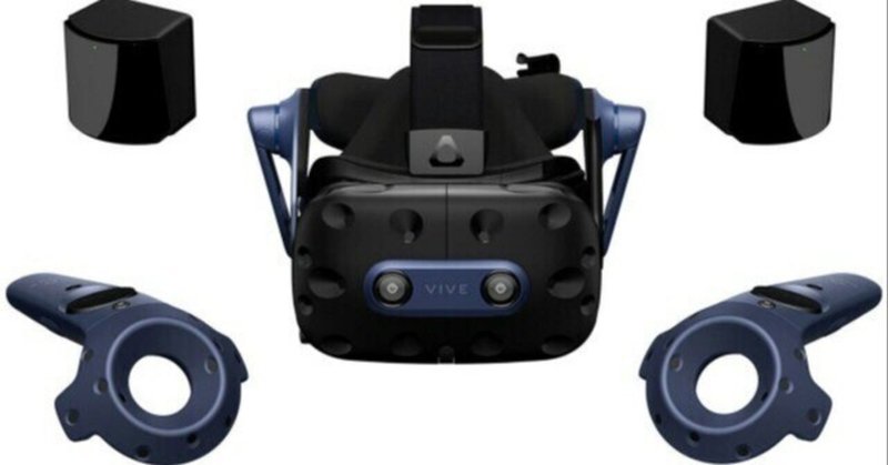 Valve index フルキット + Viveトラッカー3.0