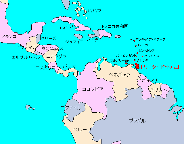 カリブ海の国 トリニダード トバゴに引っ越しました Fumiko Note カリブ海の国 トリニダード トバゴに引っ越しました Fumiko Note