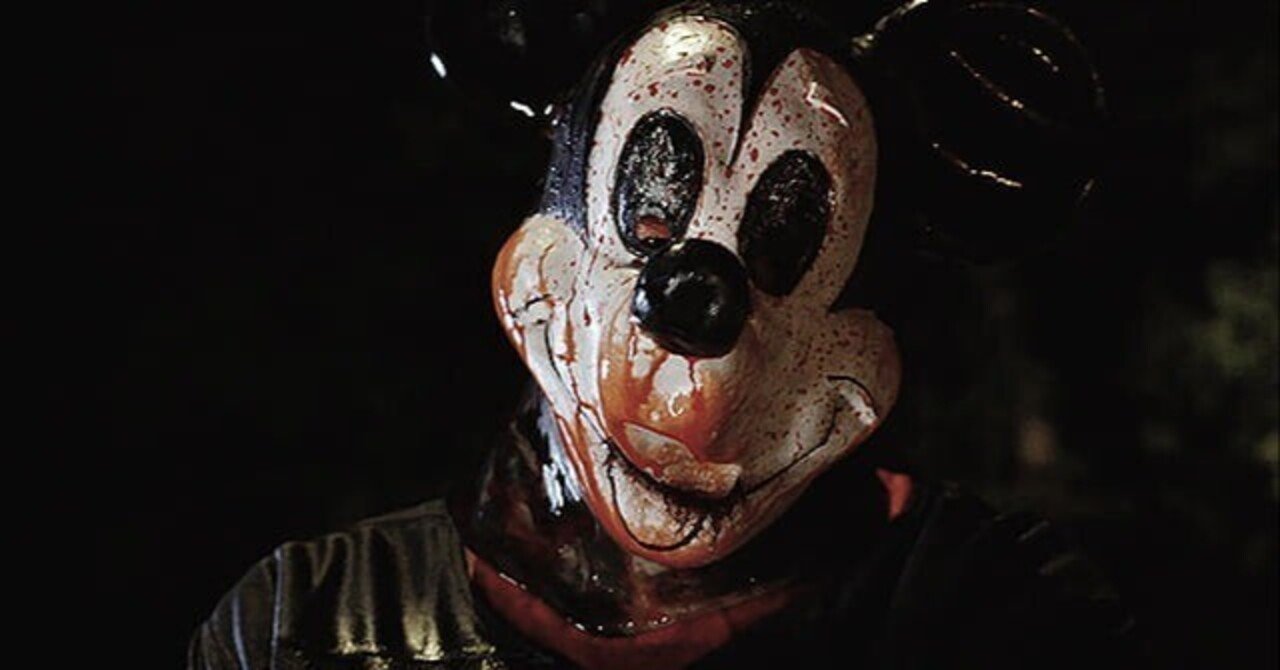 ミッキー 状態悪い ミッキー 状態悪い ミッキー 状態悪い ミッキー