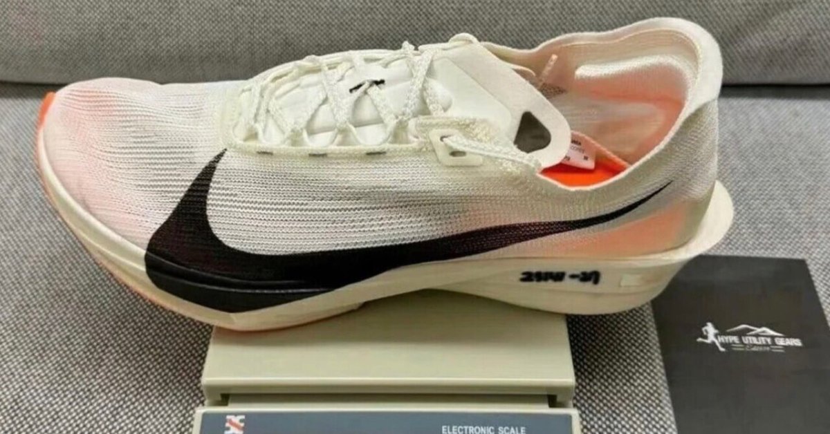 Nike ストリークフライ2の重量とネットの反応｜ランナー