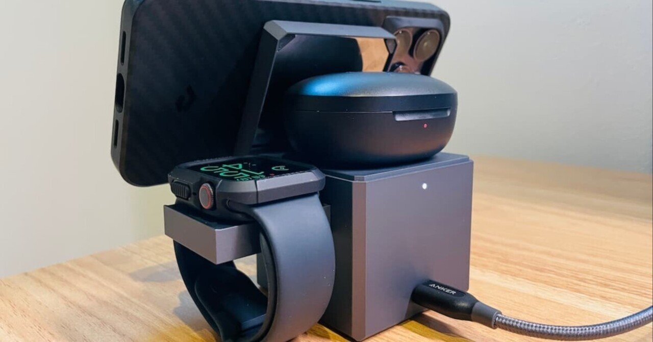 Anker 3-in-1 Cube With Magsafe レビュー！省スペース、高速