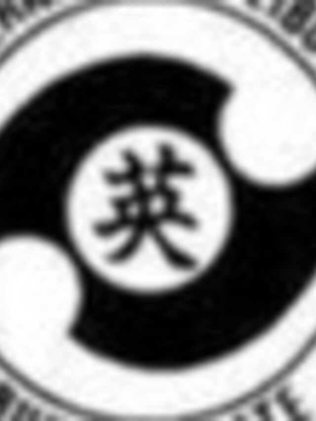 英武館｜note