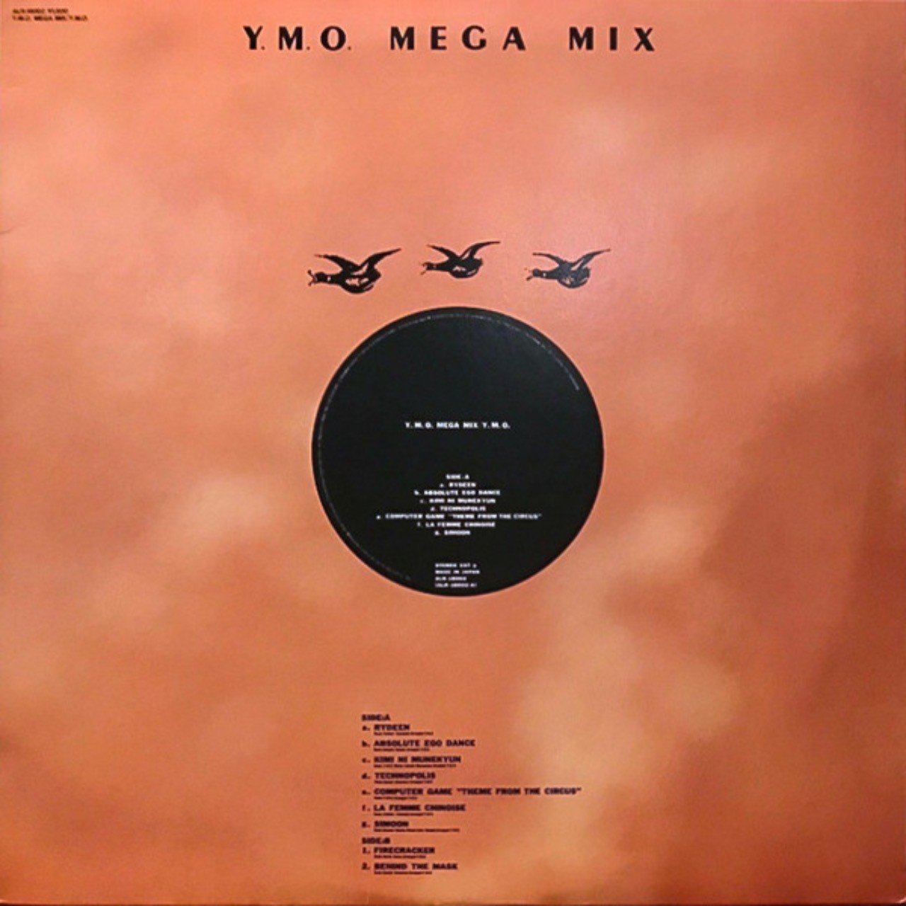 ポップス/ロック(邦楽) YMO MEGA MIX YMO Megamix｜DELIC RECORDS/イシヤマヨシアキ