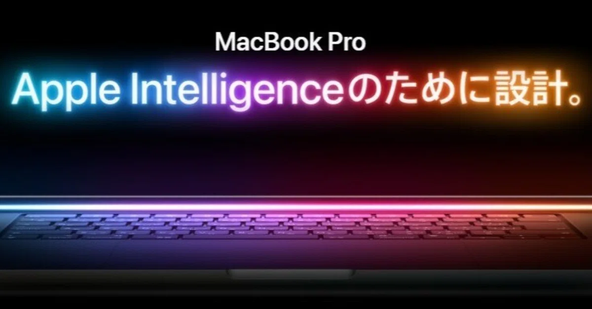 M4 Macbook Airを超える使い心地！ Think Pad 約15インチ（M4搭載 