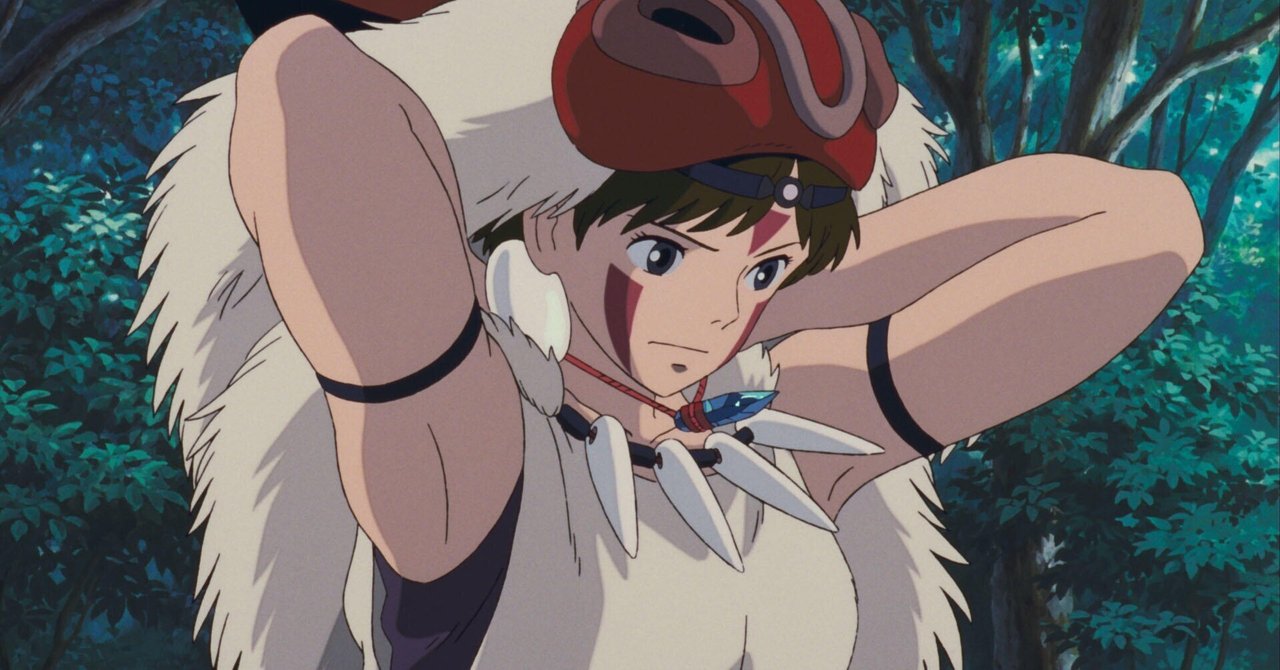 もののけ姫 ペンダント グッズ 未使用 アシタカ サン ジブリ