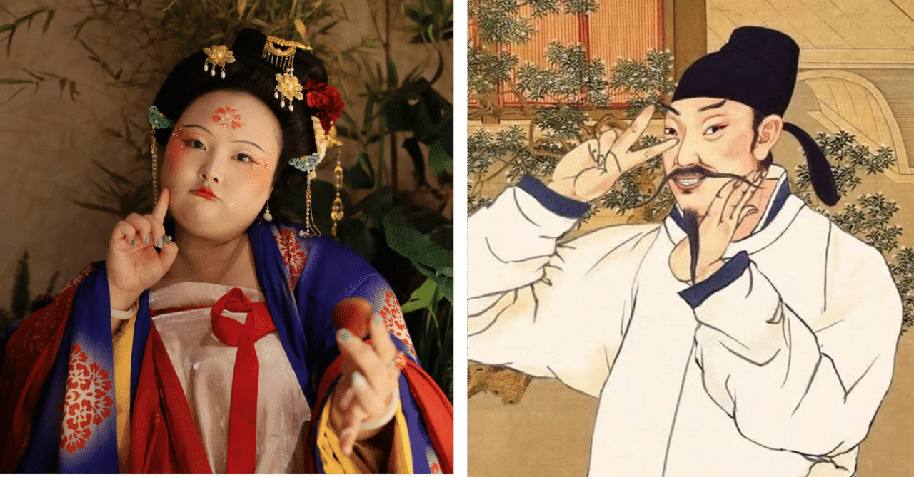 楊貴妃と李白のショート漫才 ［美女と酔っ払い］｜泉聲悠韻