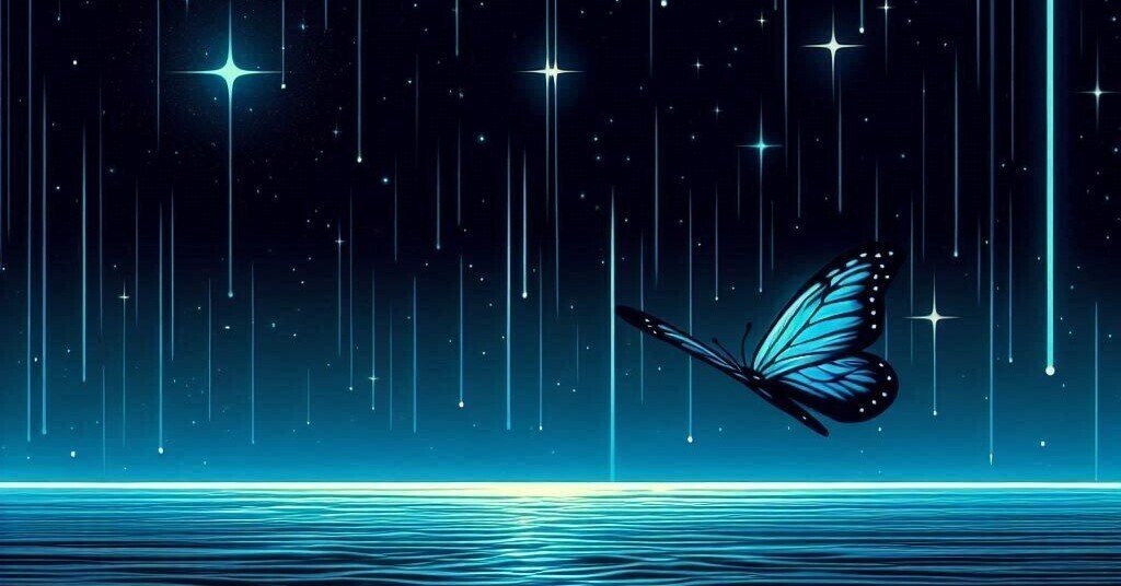 PAPILLON（音楽プロジェクト)