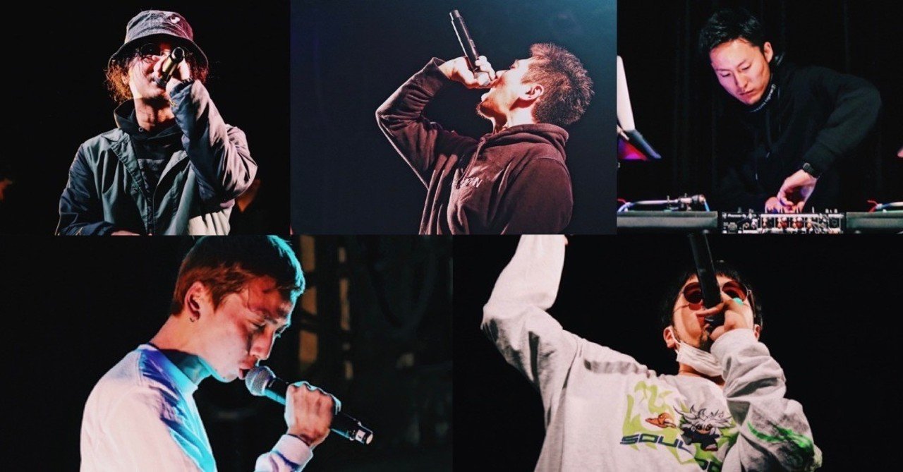 梅田サイファー　テークエム　Tシャツ　XL 梅田サイファー テークエム Tシャツ XL - メルカリ