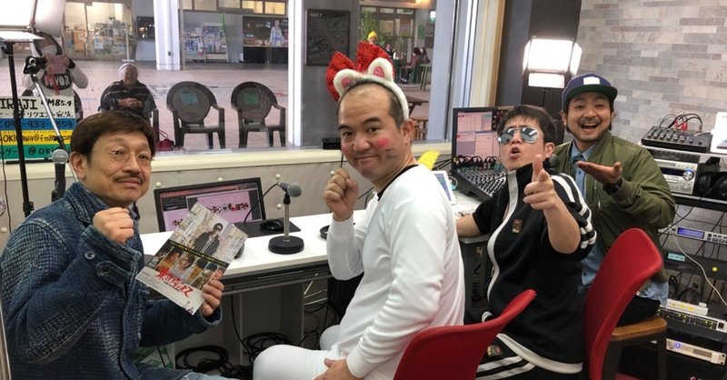 1 11那覇桜坂劇場において公開の映画 東京アディオス に関するメディア出演情報 1 11 第1版 見逃し用youtube動画リンクを追加 supremerina0124 note