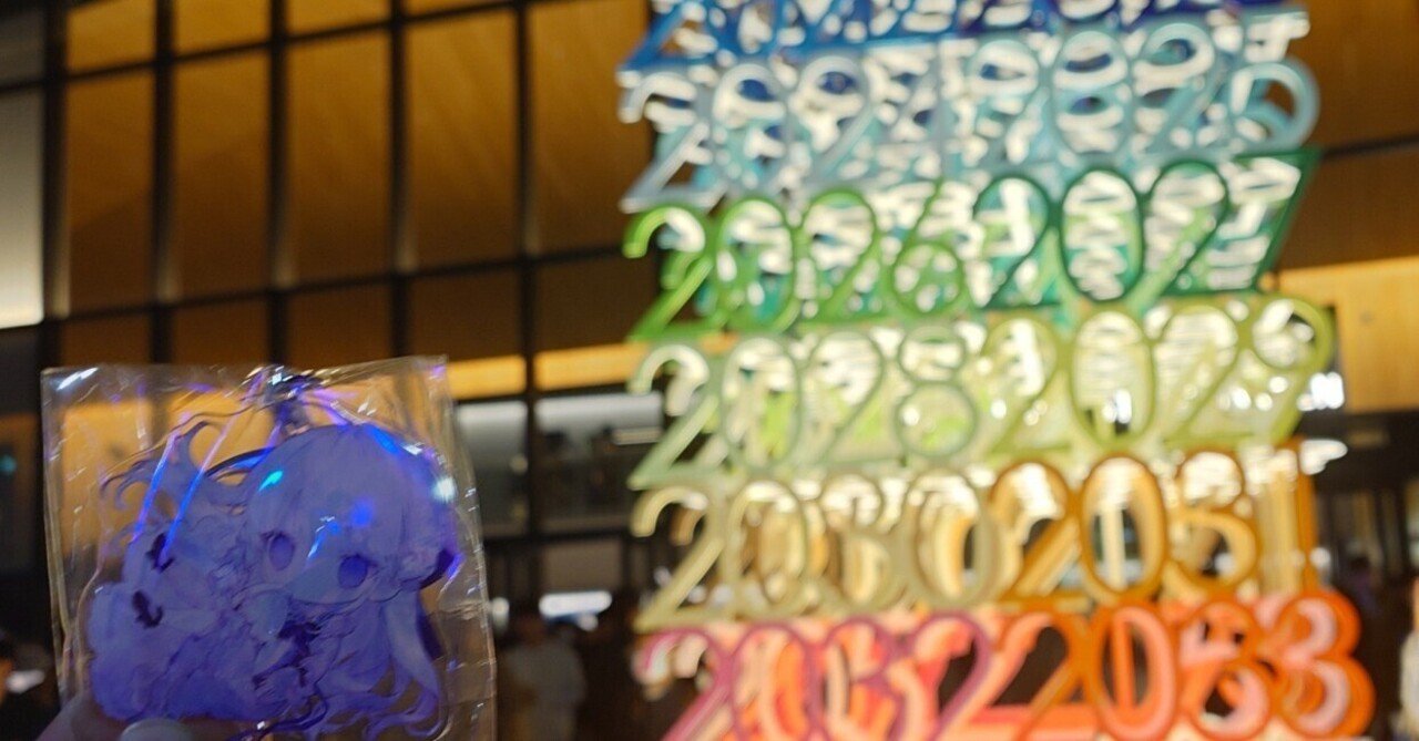 ED4 トゥルーエンド 藍月なくる Birthday LIVE 2025 -質量-｜本居睦月❄