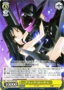 現在の構築と解説｜nezimaki