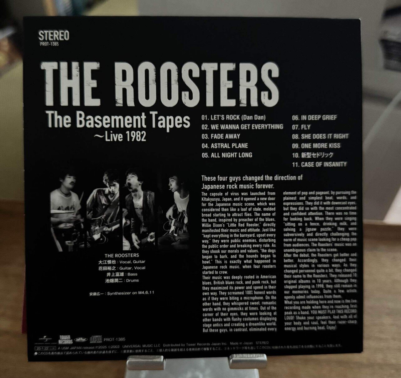 大江慎也 SOLO LIVE&ROOSTERS TALK｜naoto_motonaga（福岡ロック研究所）