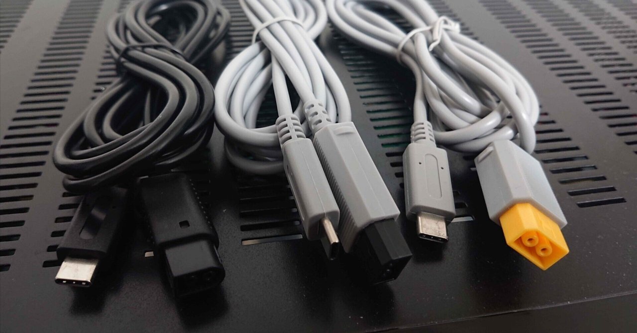GC,Wii,WiiUのデカACアダプタをUSB PDでスマートに！｜ゲーム
