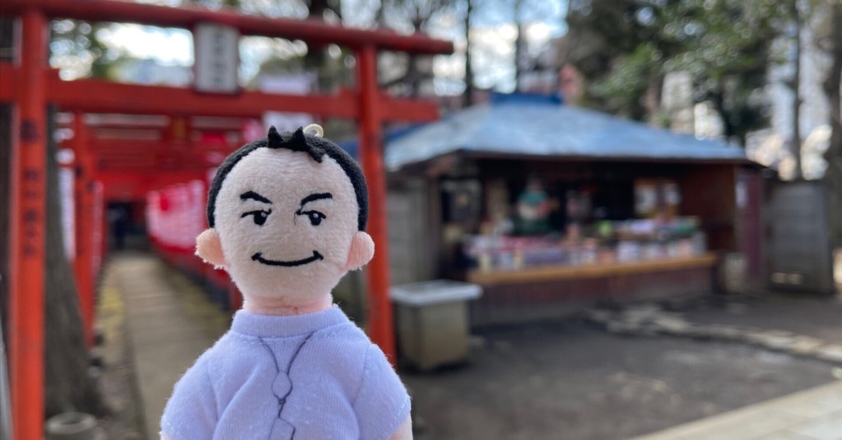 小田さんのご当地紀行を巡る旅・2025カレンダー（雑司ヶ谷鬼子母