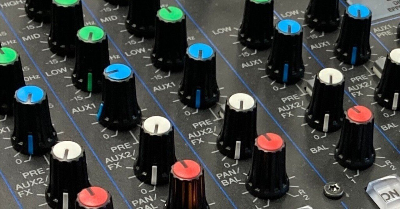 ライブ配信で「複数の音声出力系統を作る」についての整理 〜AUXの出力