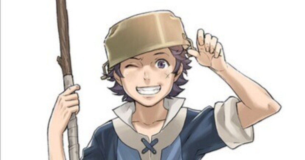 ドニ様 メン限】ドニが村に錦を飾って連れてくる最高の花嫁とは？FE覚醒カップ