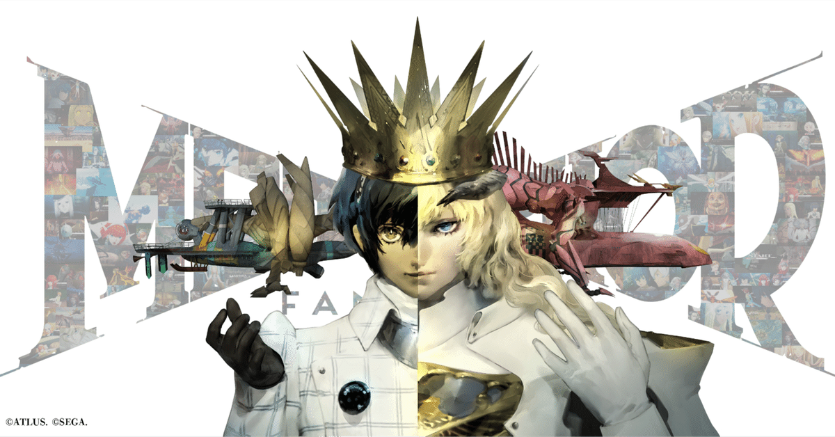 完全未開封】ガリカ フィギュア コトブキヤ限定特典 メタファー