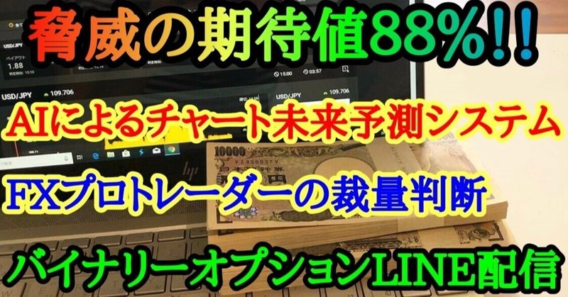 人気スポー新作 ハイロー」の人気タグ記事一覧｜note ――つくる、つながる、と 分配器・切替器