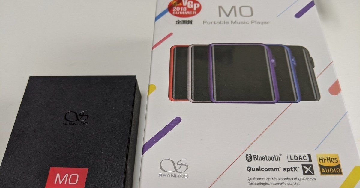 Shanling M0 ブラック 純正レザーケース付き シャンリン DAC Shanling M0 ブラック 純正レザーケース付き シャンリン DAC