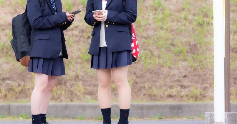 ミニスカ制服 の新着タグ記事一覧 Note つくる つながる とどける