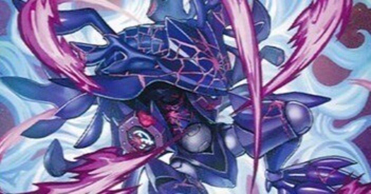 水闇魔導具解説｜雪華