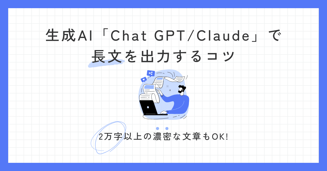 でんこ様 リクエスト 2点 まとめ商品（Myday公式アカウント02様