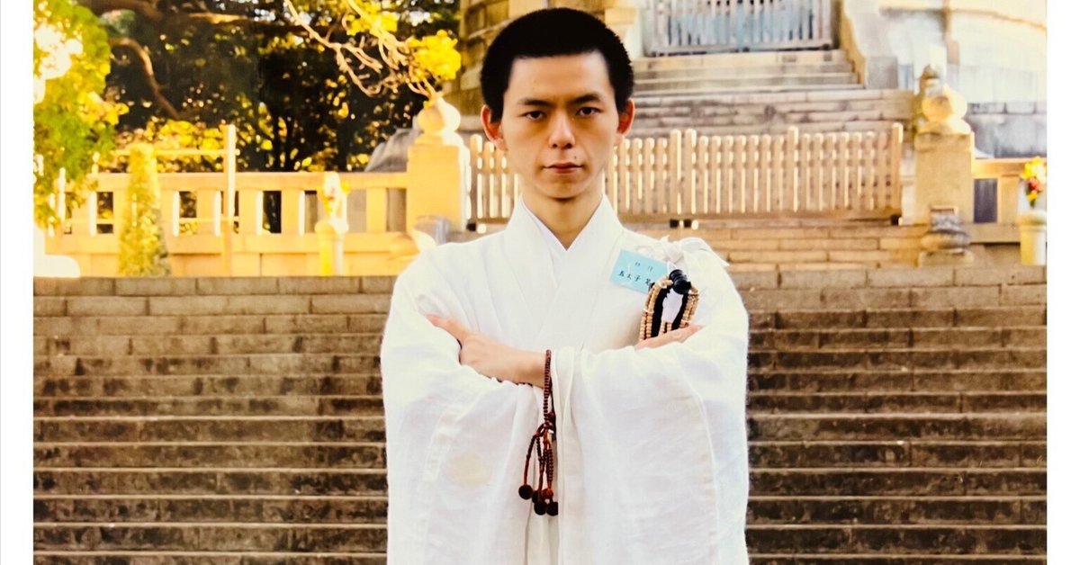 日蓮宗大荒行堂を終えて」その1｜五太子（Gotaishi）