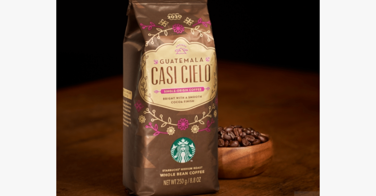 コーヒーメモ⑩【グアテマラ カシ シエロ】｜まなみん