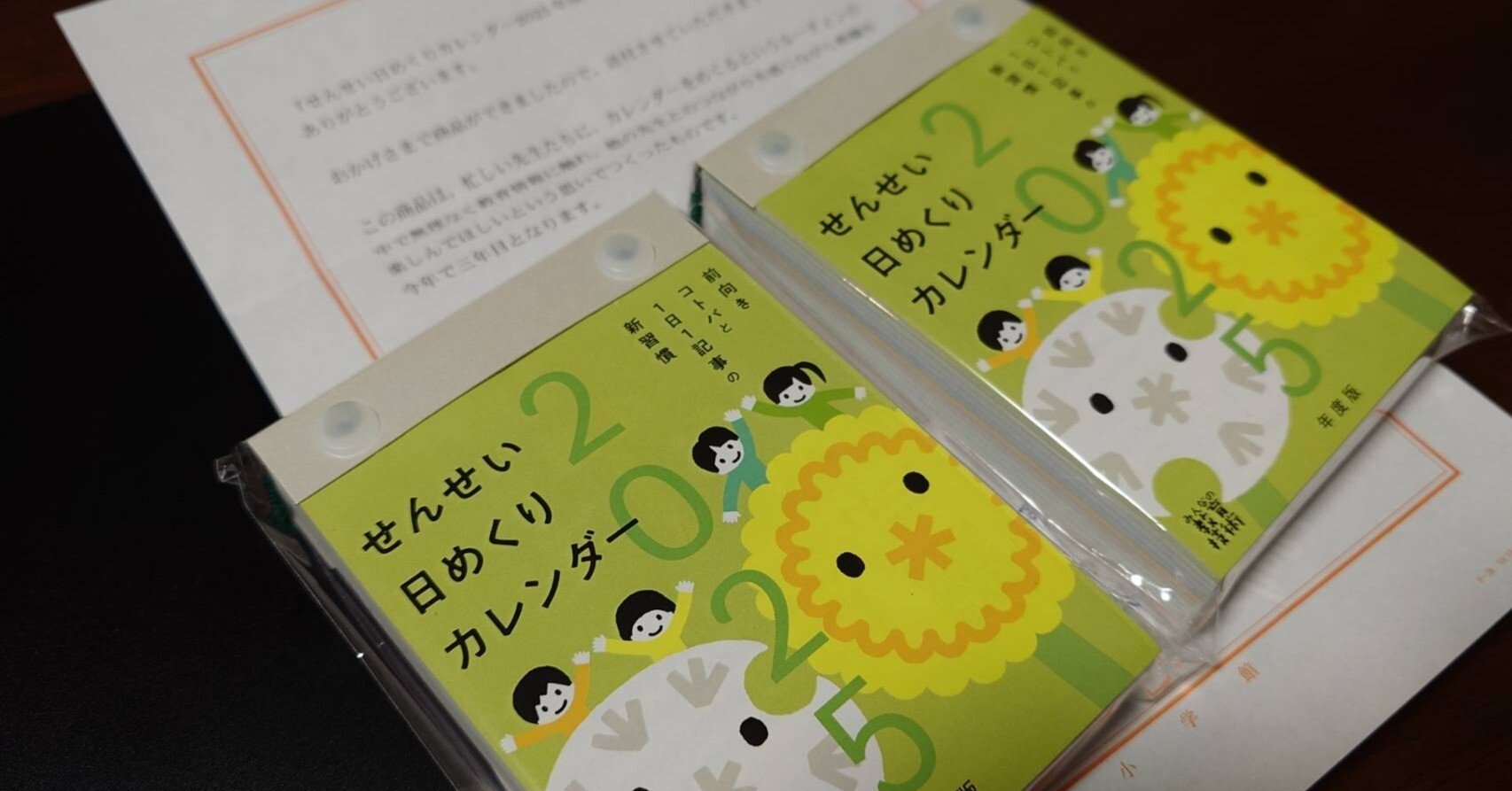 a95de97fd4431413c4d08a156d0d47