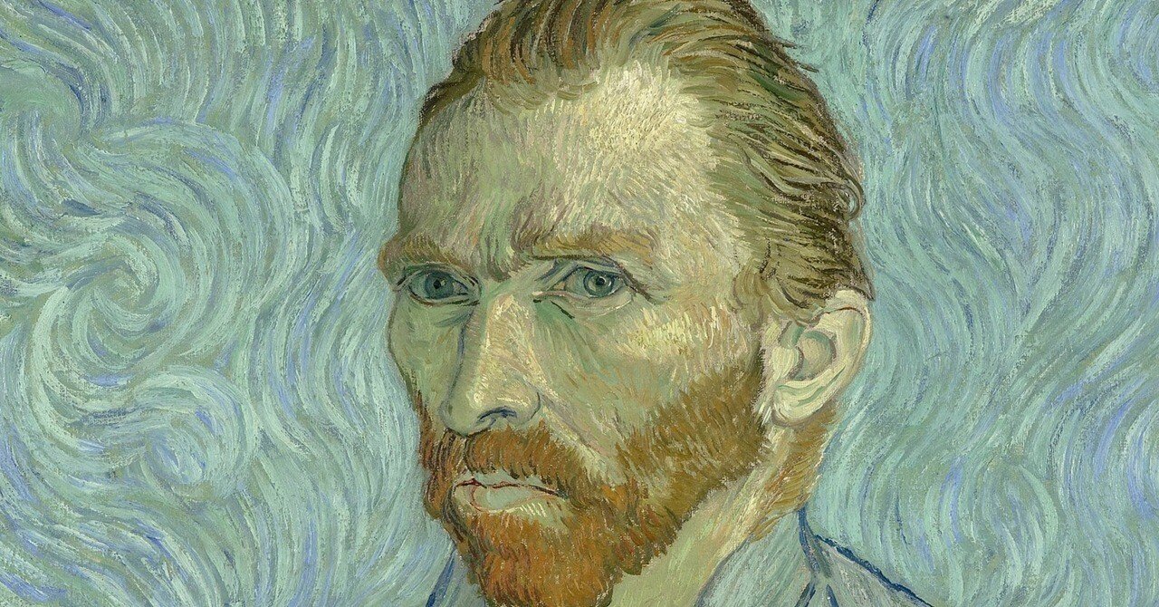 美術史ミニ・トリビア ゴッホはモネの風景画のような人物画を描き