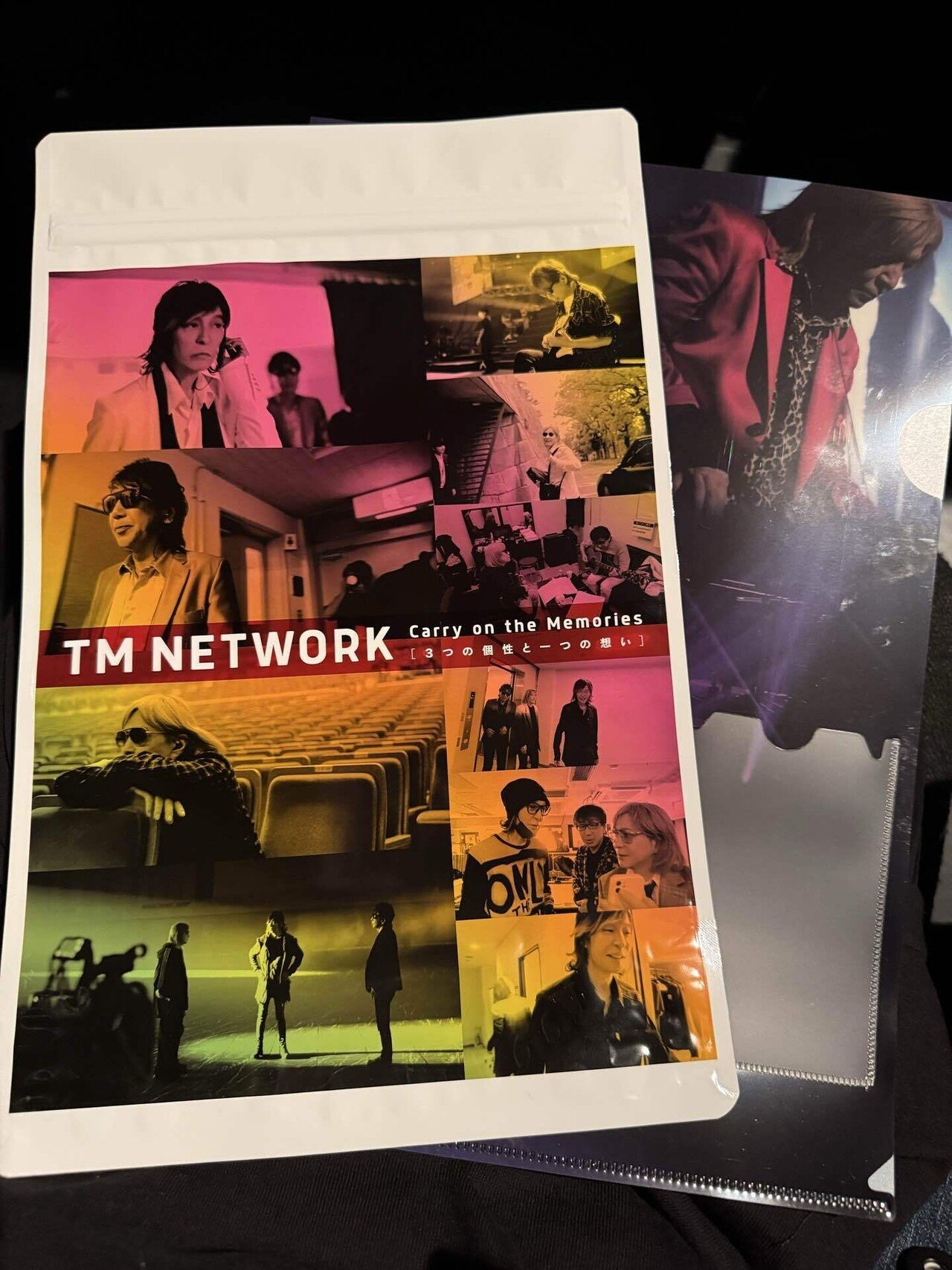 ☆TM NETWORK Carry on the Memories［3つの個性と1つの想い］｜もちこ