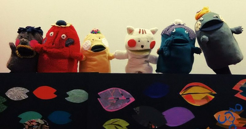 【記録・展示用ページ】自作 ぬいぐるみ オーダー 記録・展示用ページ】自作 ぬいぐるみ オーダー