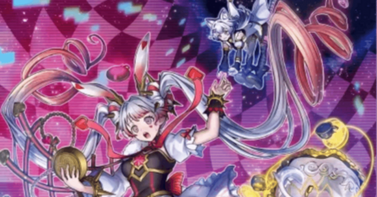 M∀LICE備忘録｜ハク