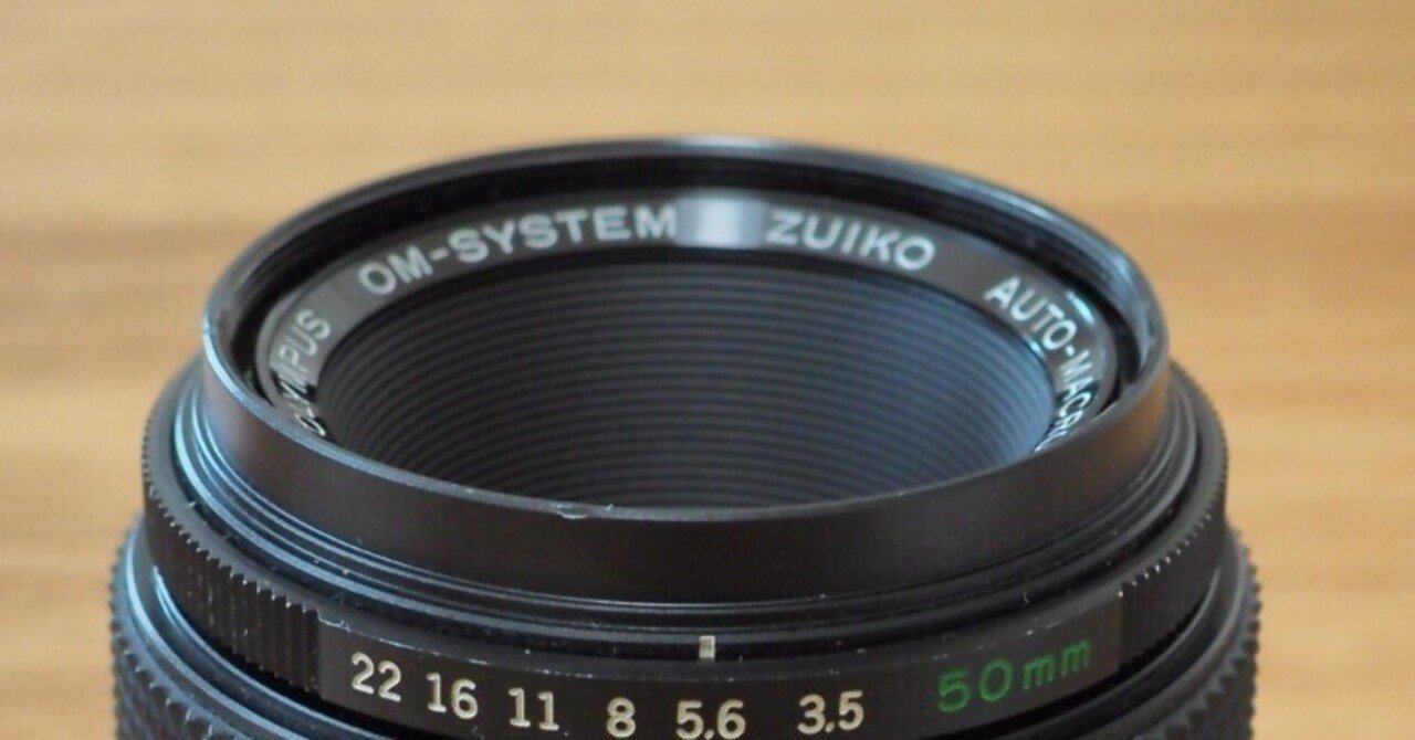 オリンパスは尖っていた｜アトリエデルタ