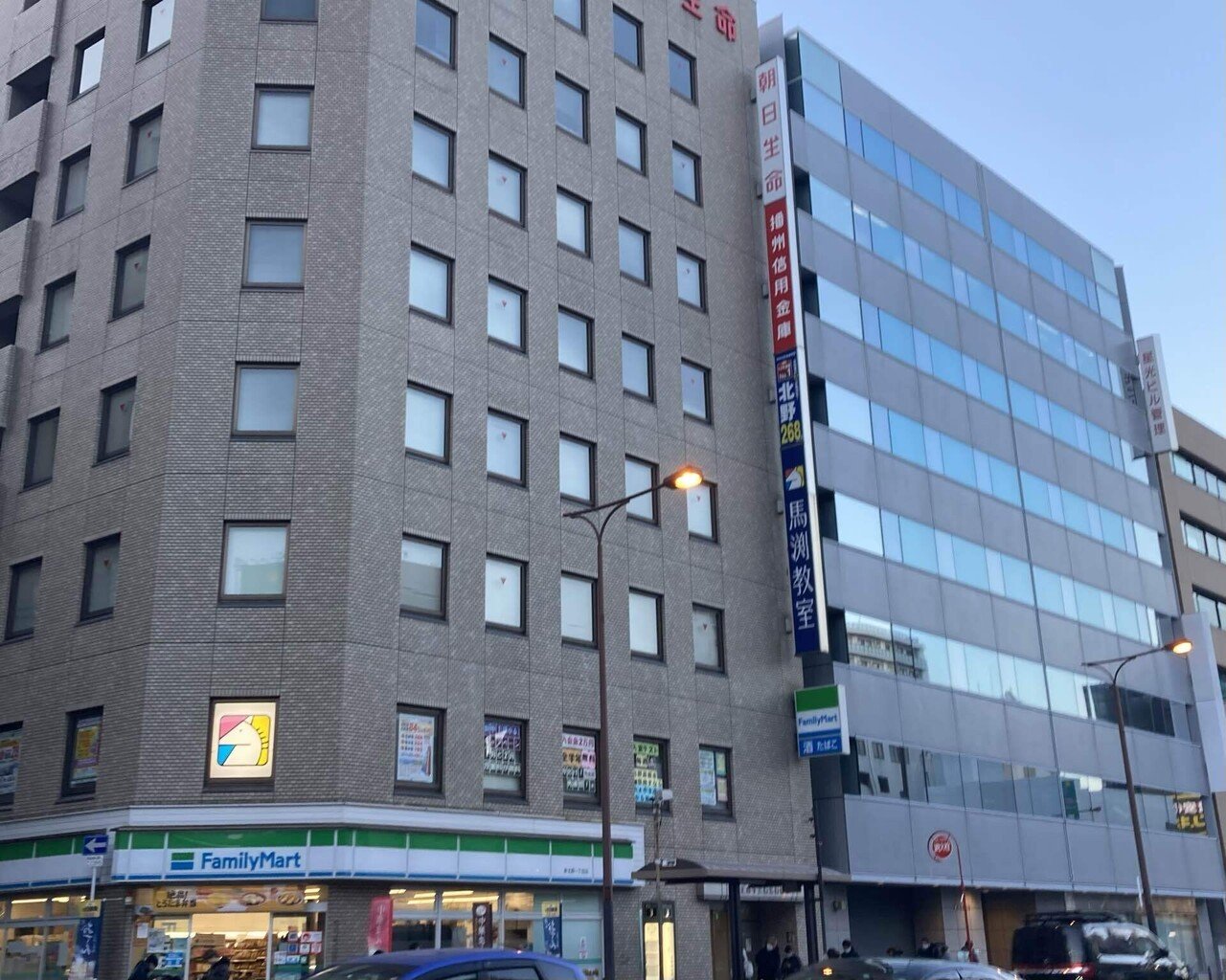 大阪府立北野高等学校【進学校巡礼 関西遠征編①】｜【東大