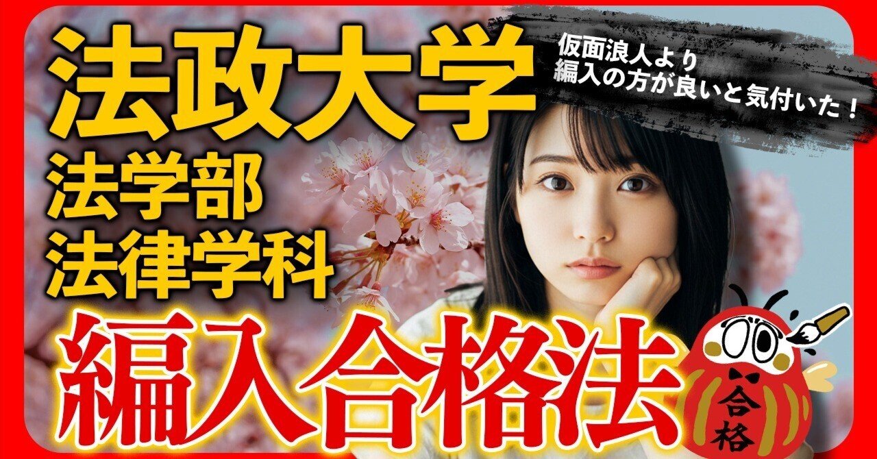 【日本限定モデル】 rectangle_large_type_2_8b0a5e2 語学/参考書