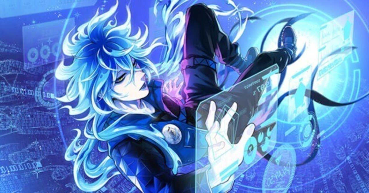 ツイステ考察】本編7章Chapter13前半をゲームにおけるメタフィクション