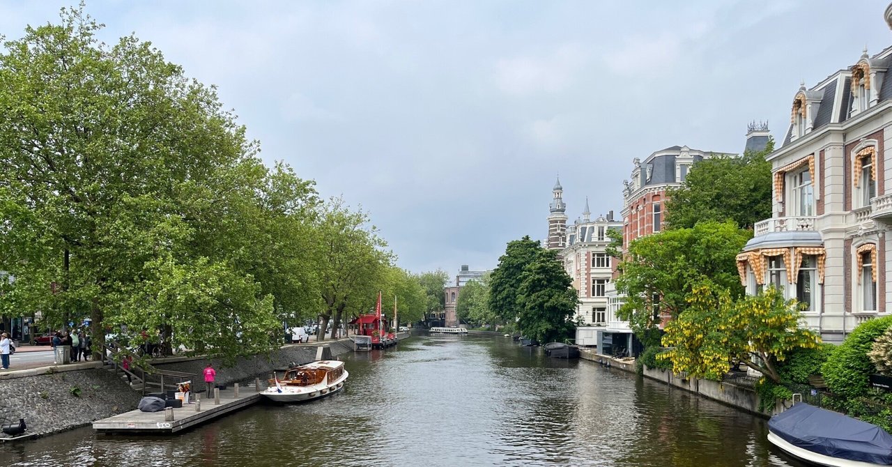 ヨーロッパ旅行記】⑩オランダ・アムステルダム1、2日目｜Alien0124s