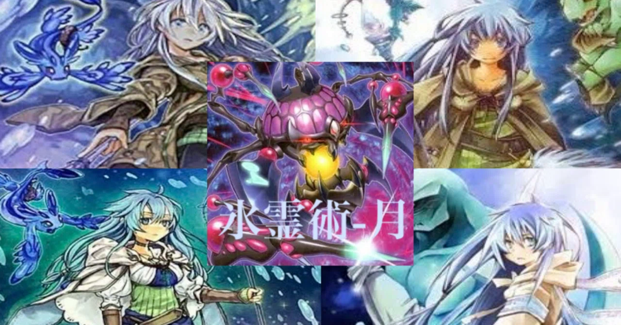 るびいの左脚様　遊戯王　デッキ2点 今年のデッキ2025 -NR編-【遊戯王ひとりアドカレ2025 Day24】｜帯衣青