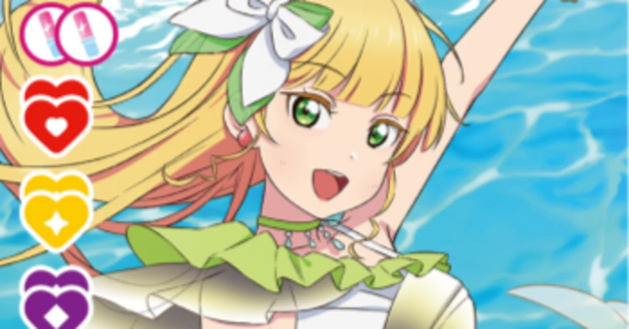 ラブカ】SSS入り15すみれ解説｜きのこくん