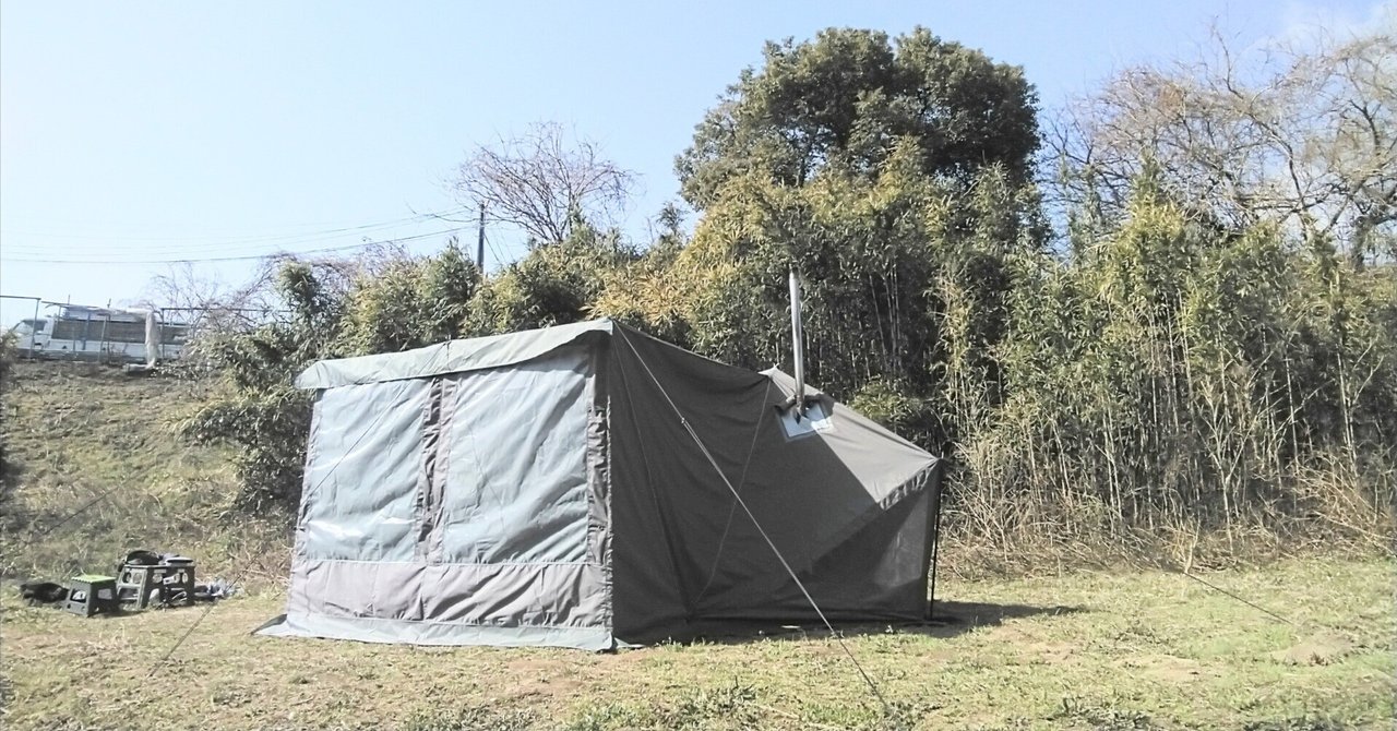 Soomloom 1.65ミリタリー2.0試し張り｜尾上祐一郎(テントバカ)