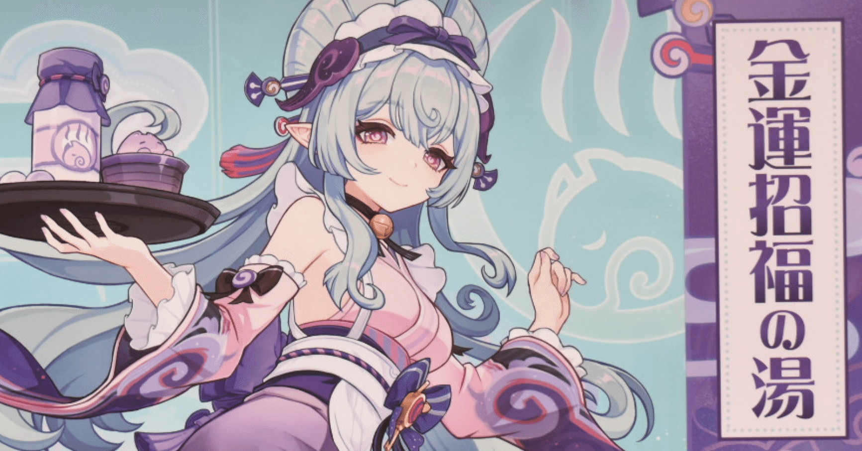 原神✕有馬温泉 カードコンプリート15枚 セット 2025年最新】原神 有馬温泉 カードの人気アイテム - メルカリ