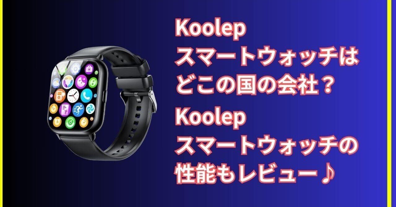 【人気】【新品】スマートウォッチ 大画面 1.85''HD 歩数計 天気 音楽 新登場❤️新品 スマートウォッチ 着信通知 1.85インチ大画面