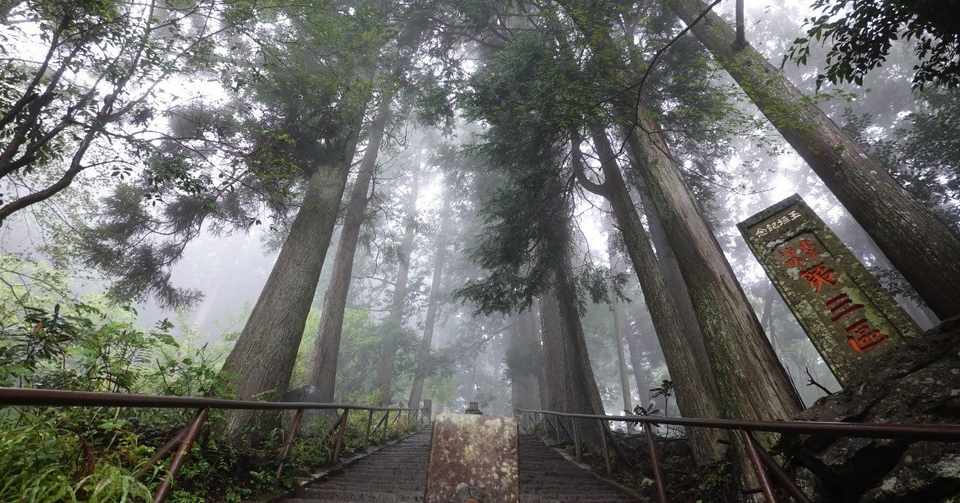 大山で 山の初心を取り戻した話 マックス ロカタンスキー Note