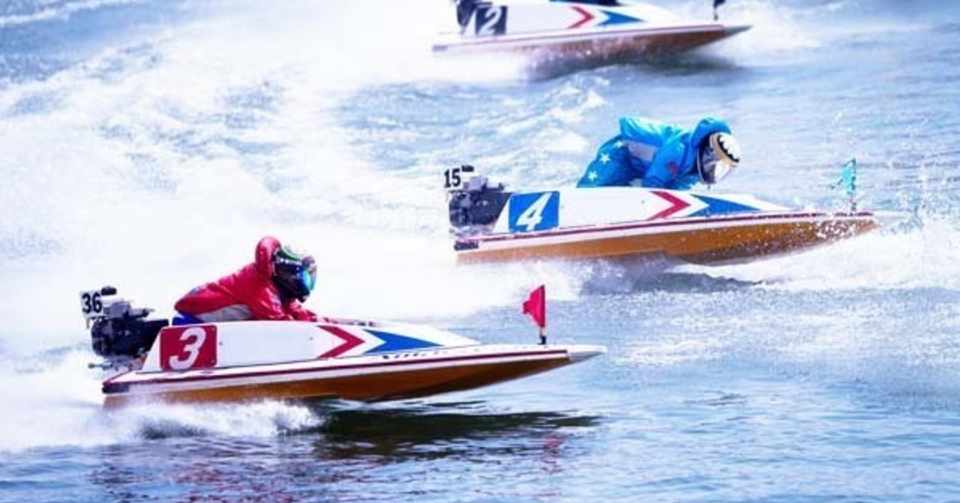 尼崎 競艇 無料 ライブ