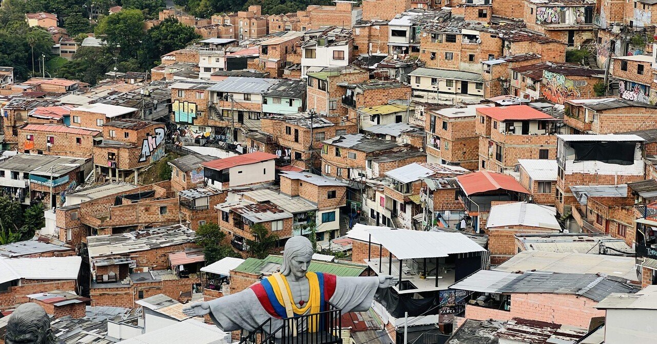コロンビア🇨🇴メデジン｜夫婦journey