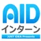 株式会社JUST iDEA